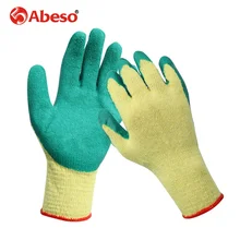 1 пара полиэстер хлопок морщин клей безопасности перчатки ремонтник руки защиты порезостойкие прочные желтые зеленые рабочие перчатки