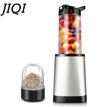 JIQI Мини Портативная электрическая соковыжималка, автоматическая блендер для фруктового сока, соковыжималка, соковыжималка для детского питания, миксер, шлифовальная машина