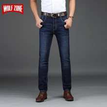 Осенне-зимние обтягивающие джинсы средней длины, мужская одежда, мужские брендовые черные джинсы, модные классические деловые повседневные джинсовые брюки