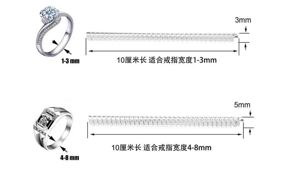 2 шт Винтажное кольцо на спиральной основе размер регулятора оболочки жесткий предохранитель затягиватель редуктор инструменты для изменения размера прозрачная пружинная Веревка Ювелирные изделия