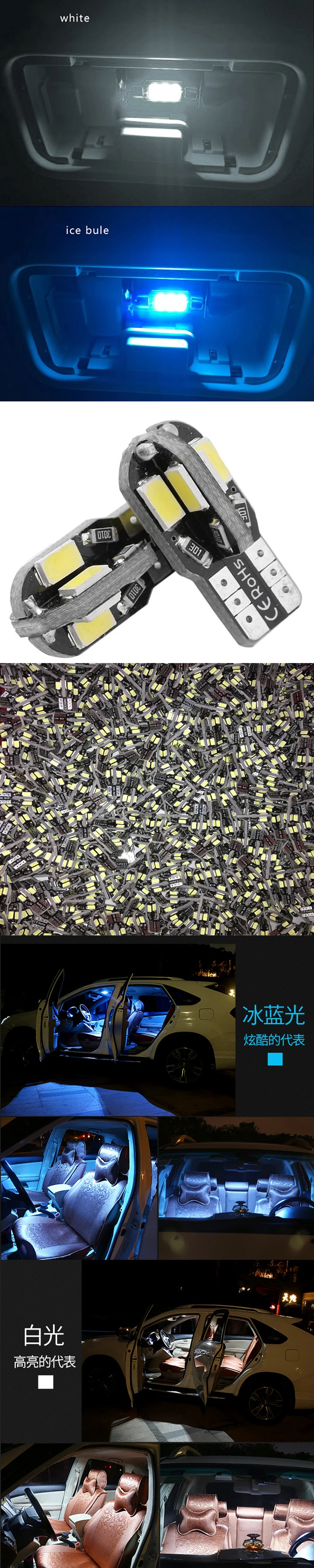 321