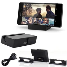 Micro USB Магнитная зарядная док-станция зарядное устройство Колыбель станция для sony Xperia Z5 Z4 Z3+ E6533 Z3 Compact D5833 D5803 Z2 Z1 ZU Z1S mini