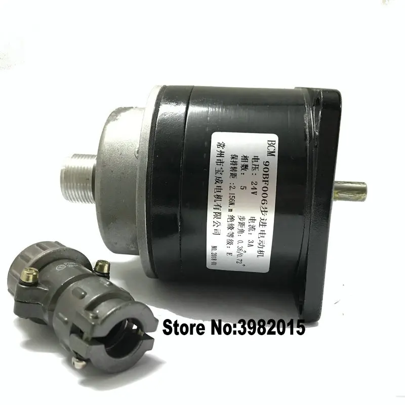 90bf006  (4)_