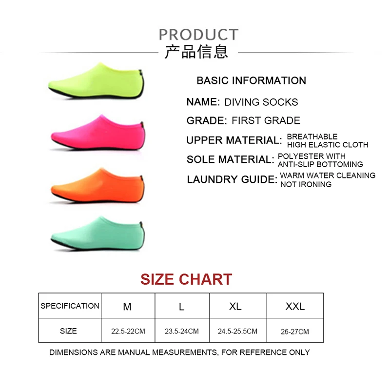 اليوغا الصيف الرياضات المائية التمويه جوارب الغوص السباحة الغوص عدم الانزلاق شاطىء البحر الشاطئ أحذية للأطفال الكبار الشاطئ التخييم
