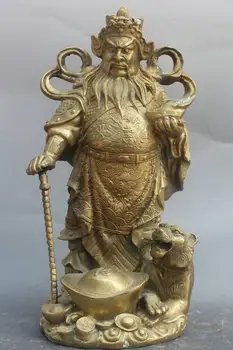 

12" Chinese Folk Brass Mammon Money Wealth God Tiger Yuan Bao Statue Sculpture fast