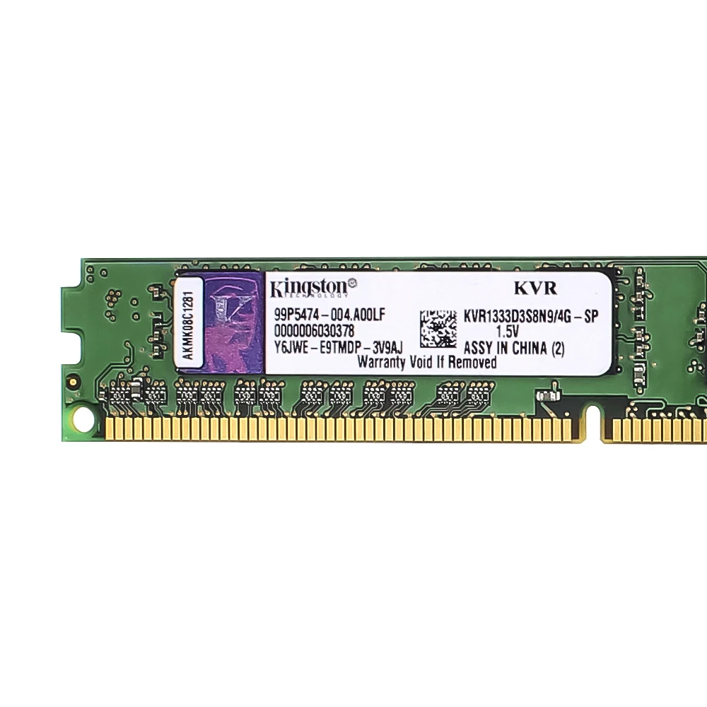 Ddr2 4 Гб 800 Мгц Купить