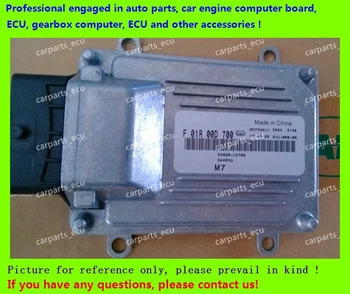 

For Changhe car engine computer board/M7 ECU/Electronic Control Unit/Car PC/F01R00D700 33920-C5700 DA465Q/F01RB0D700