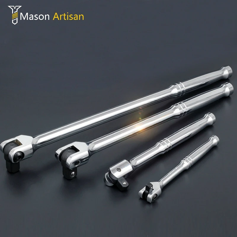 1 шт. CR V 1/4 &quot3/8&quot 1/2 &quotторцевой ключ 6 15&quot ручка 180 градусов гибкий торцевой бар
