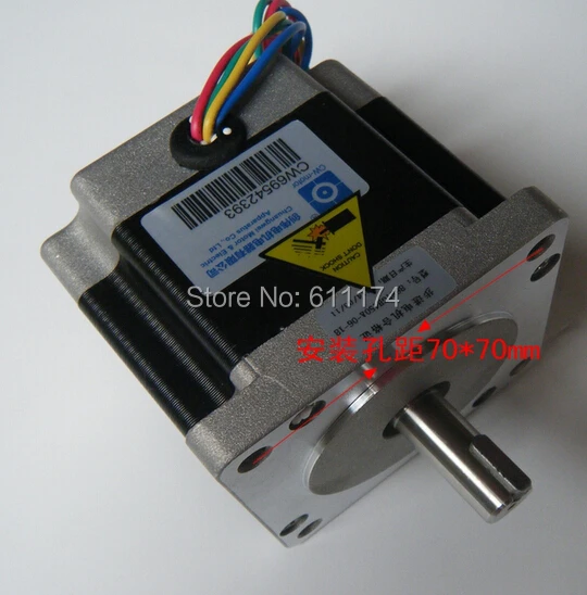 86BYGH450A-06 0.25N.m STEP MOTOR.jpg
