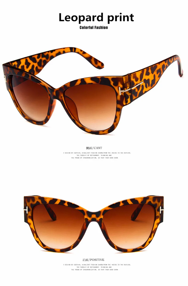 Занавес, винтажные брендовые сексуальные женские негабаритные солнцезащитные очки кошачий глаз, женские большие солнцезащитные очки с Т-образной оправой, градиентные женские солнцезащитные очки UV400