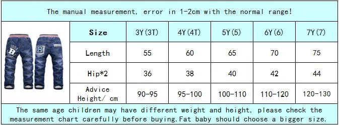 SK075 детские штаны толстые зимние теплые кашемировые брюки детские штаны джинсы для маленьких мальчиков и девочек от 3 до 7 лет, розничная