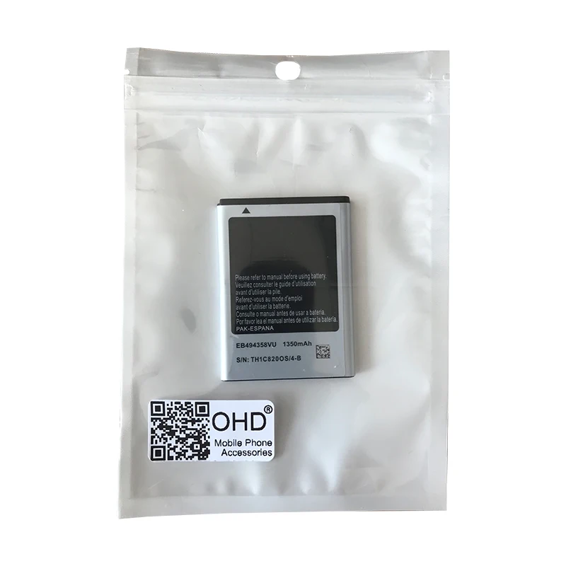 EB494358VU Battery for Samsung Galaxy Ace 5830 S6802 B7510 i569 i579 i619 S5660 S5670 S5830I S5838 S6102 S6108 S5830 Phone Batterie 2