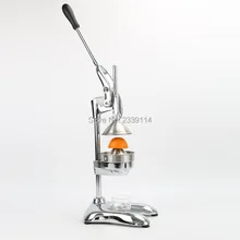 Ручной пресс цитрусовый лимон для апельсинов гранатов ручная соковыжималка экстрактор, соковыжималка для фруктов