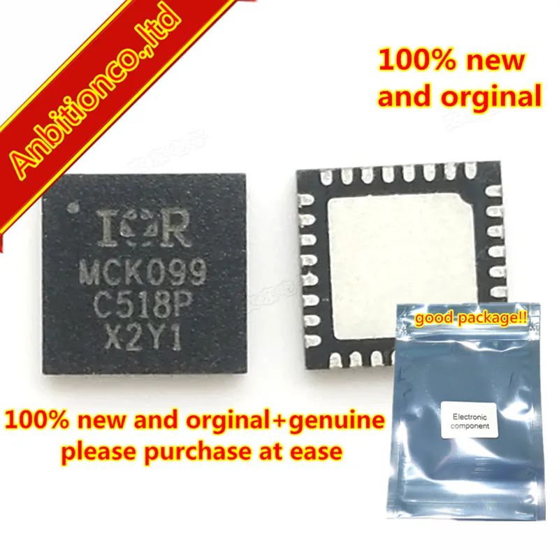 

10pcs 100% new original MCK099 IRMCK099 QFN in stock