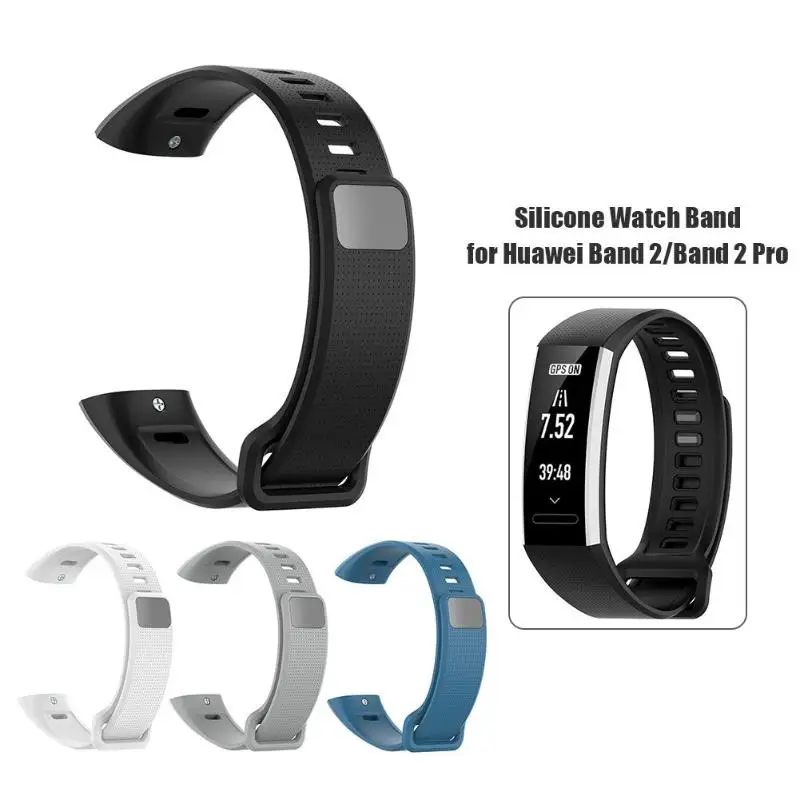 Силиконовый ремешок для часов Ремешок Для huawei Band 2/Band 2 Pro/ERS-B19/ERS-B29 белый черный серый синий