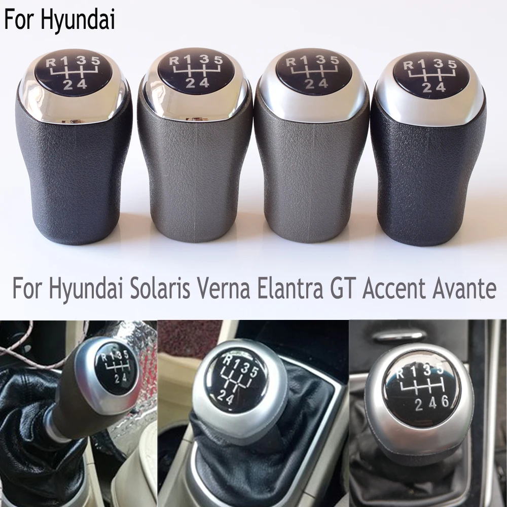 Пластик черный/серый 5 скоростей ручка переключения передач Ручка для hyundai Solaris Verna MT(низкая Версия) Elantra GT Accent Avante