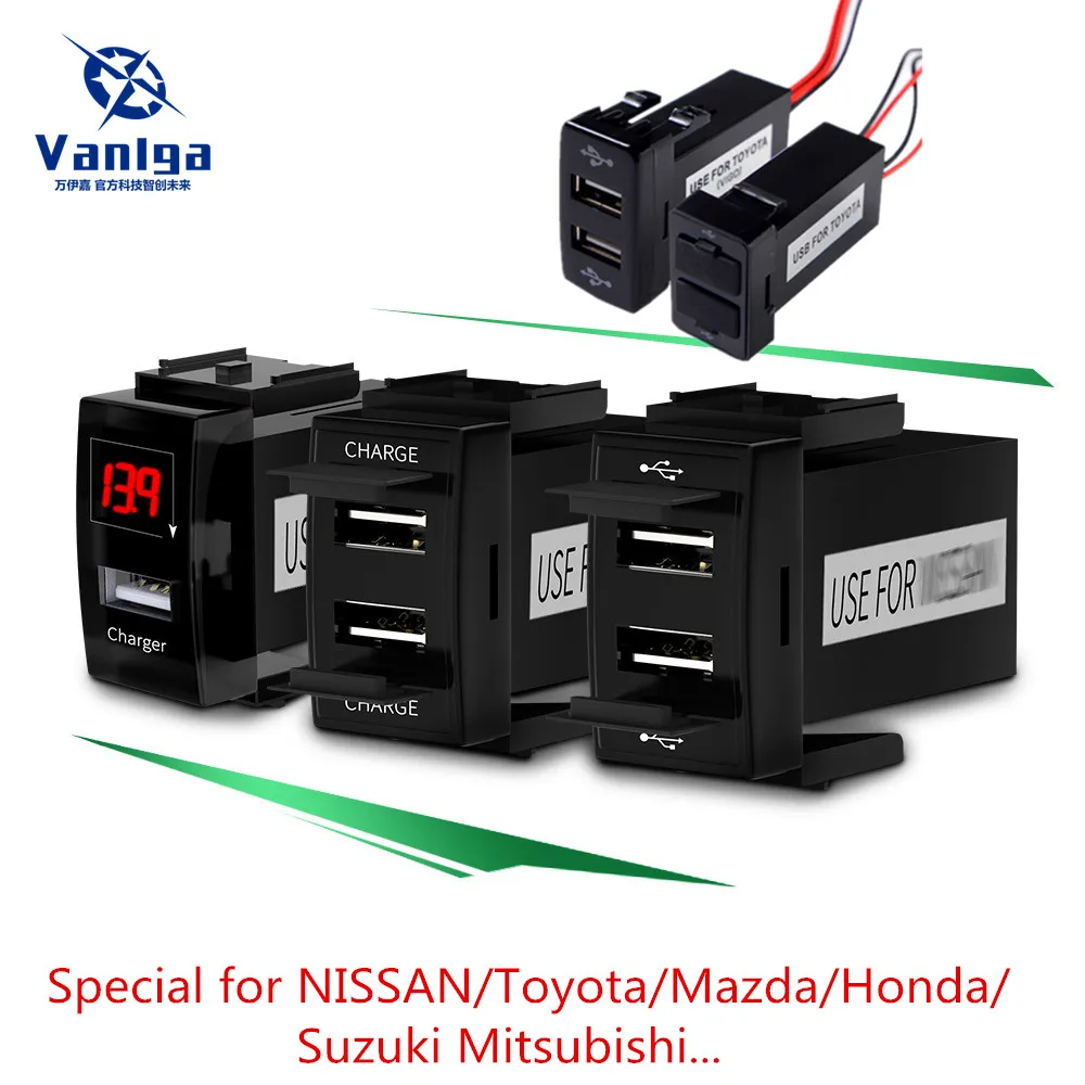 Автомобильное зарядное устройство 5 в 2 1 А разъема USB для NISSAN/Toyota/Mazda/Honda/Suzuki/Mitsubishi