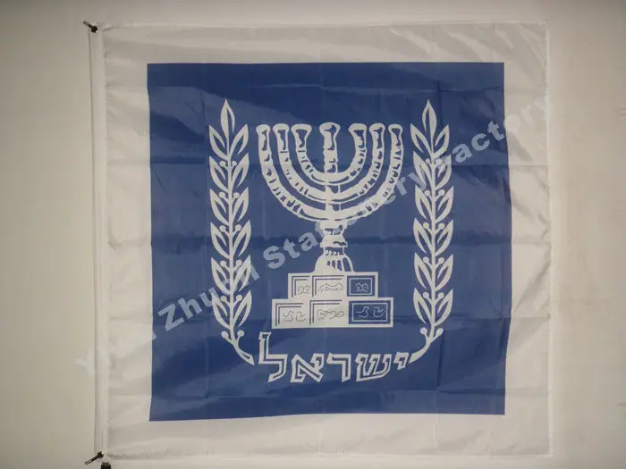 

Israel President Flag 120X120cm (4x4FT) 120g 100D Polyester Double Stitched High Quality Free Shipping