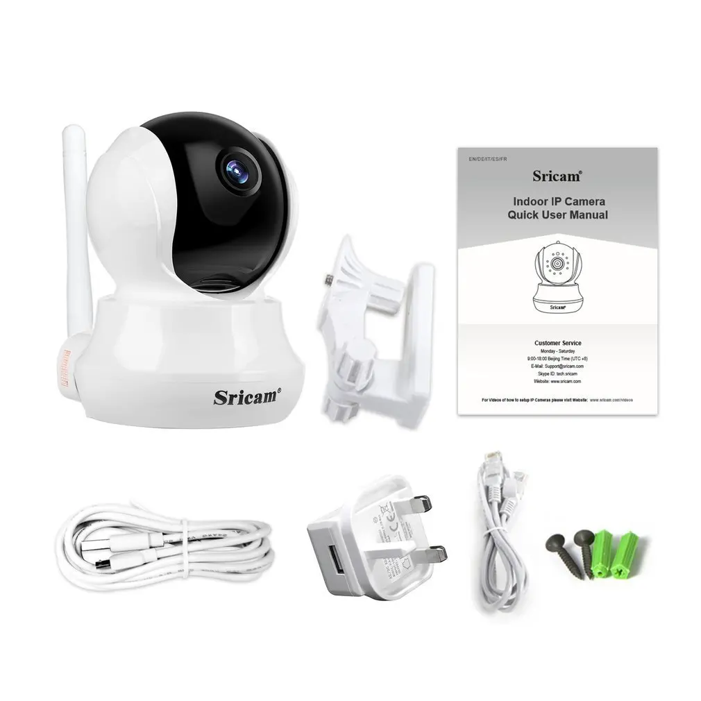 Sricam SP020 HD 1080P WiFi IP комнатная камера безопасности домашнее Видеонаблюдение CCTV Детский Монитор IR-CUT беспроводная камера наблюдения