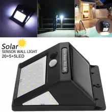 4W 3.7V 20+5+5 LED 3 Modes Human Body Sensing Wall Light Bulb IP-4 Solar Sensor Corridor Light for Garden Outdoor Courtyard