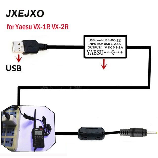 USB зарядное устройство JXEJXO кабель для зарядки YAESU аккумуляторов рация VX 1R|walkie talkie