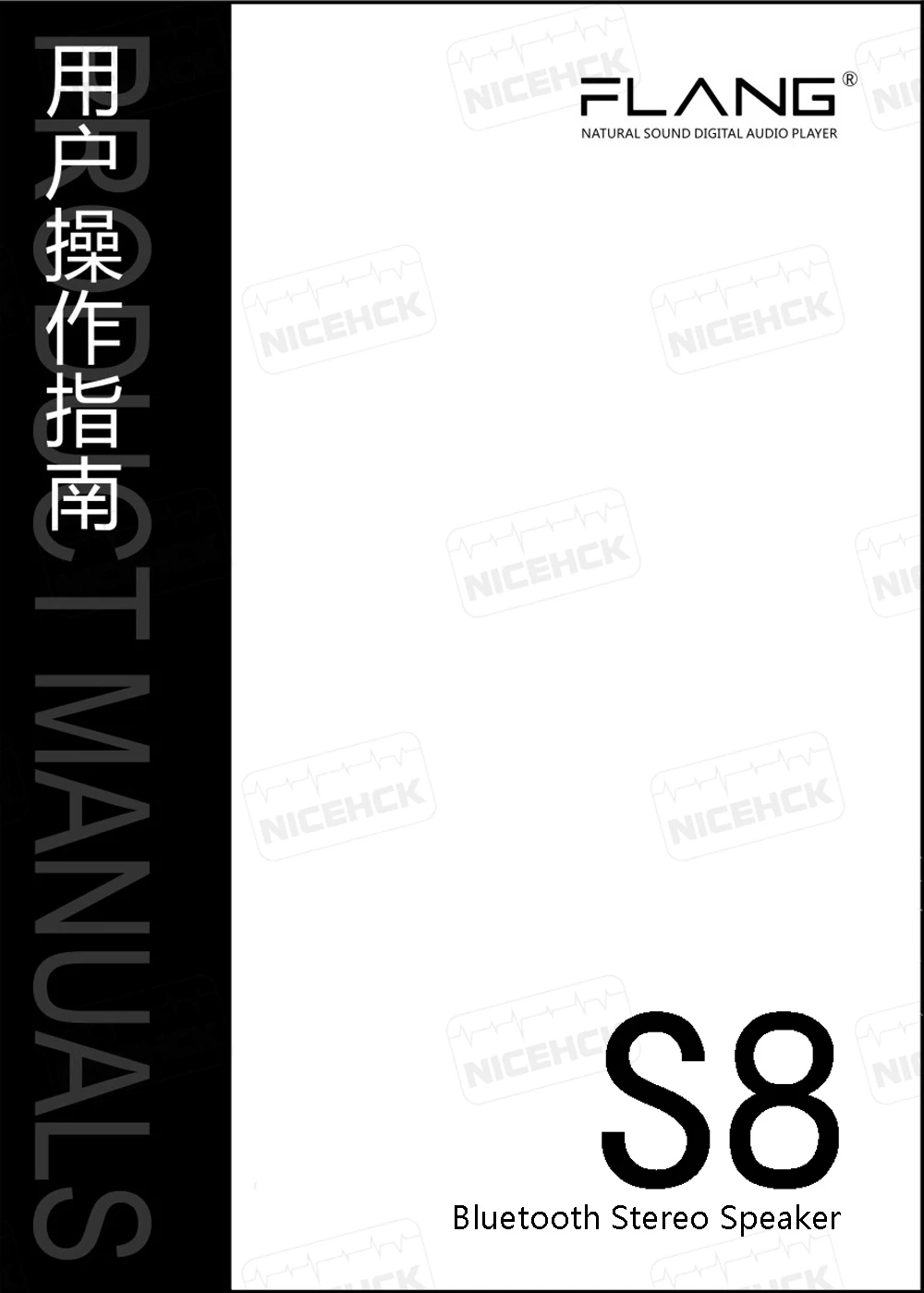 S81