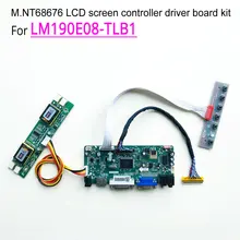 For LM190E08-TLB1 computer LCD monitor 4-lamp 19″ CCFL 60Hz LVDS 30-pins 1280*1024 M.NT68676 display controller driver board kit