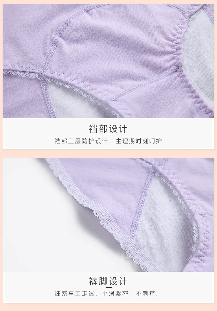 qw13-7 (14)