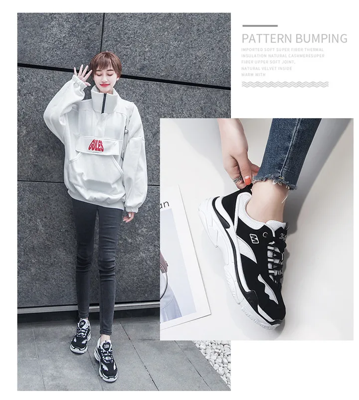 running shoes (16)