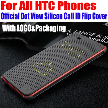 

Smart Dot View TPU phone cover Cases for HTC One M9 E8 E9 PLUS A9 X9 EYE ME 626 626G 820 826 620 820Mini Butterfly 2 3 HA1