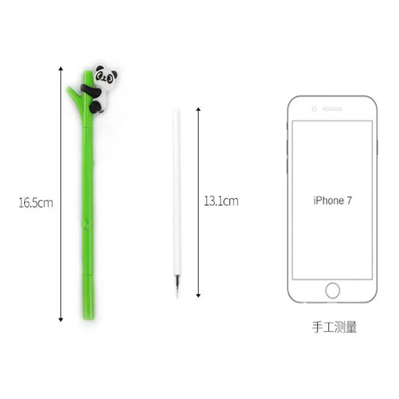 QQ20180323155815