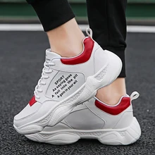 Официальная оригинальная Мужская обувь для скейтборда, кроссовки с сеткой для тренировок, Классическая уличная пустынная крыса 500 бегун, максимальный размер 44