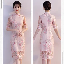 По колено винтажное китайское платье ченсам с воротником «Мандарин», платье женские летние сетчатые вышитое платье-чанпао тонкий Платья для вечеринок Vestido