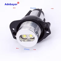 Car Lights