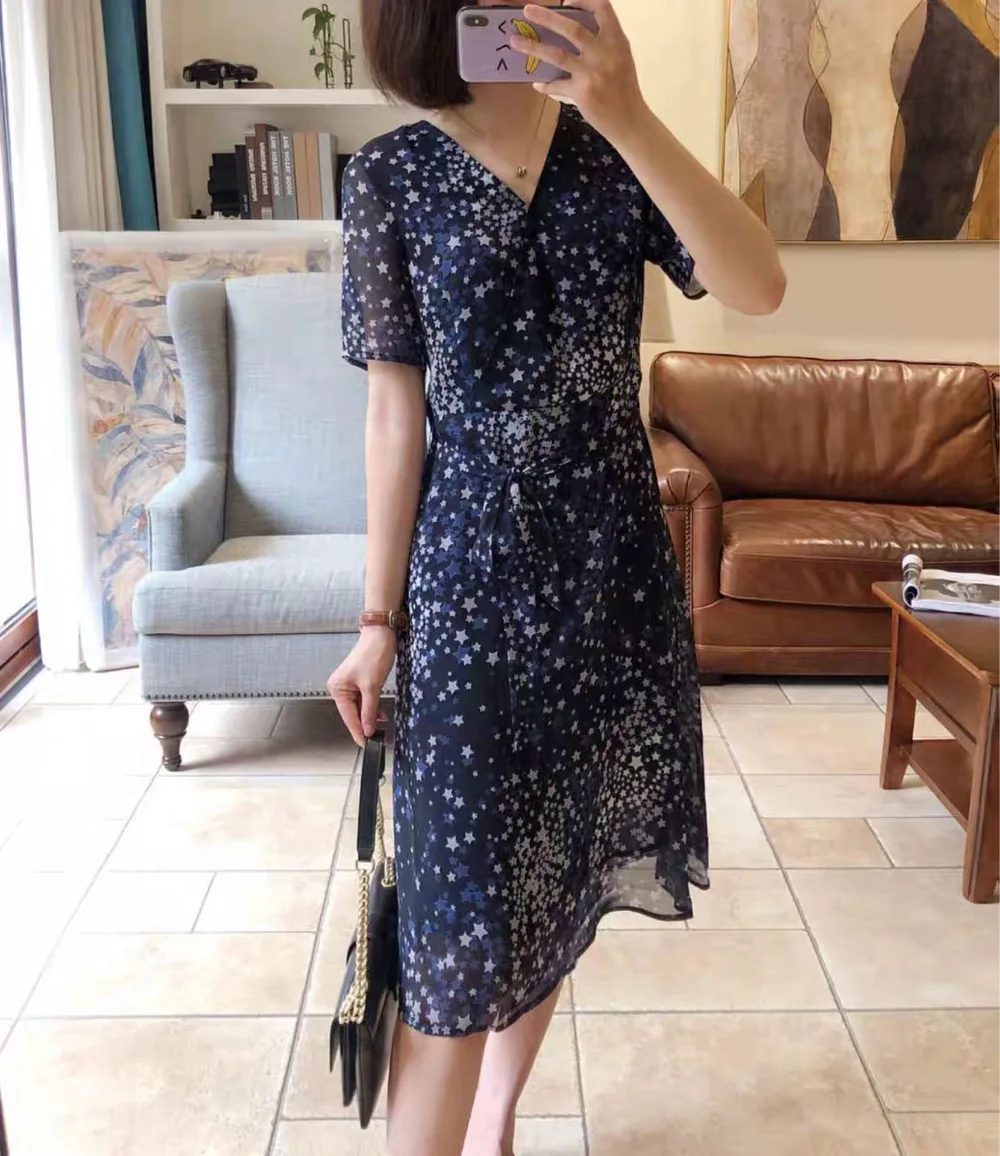 

Stylish French Style Wrap V Neck Romantic Starry Sky Star Printed Short Dress With Waist Ties