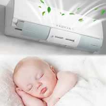 40 анти-прямой выдув выдвижной кондиционер Ветер щит холодный кондиционер Ветер Дефлектор перегородка