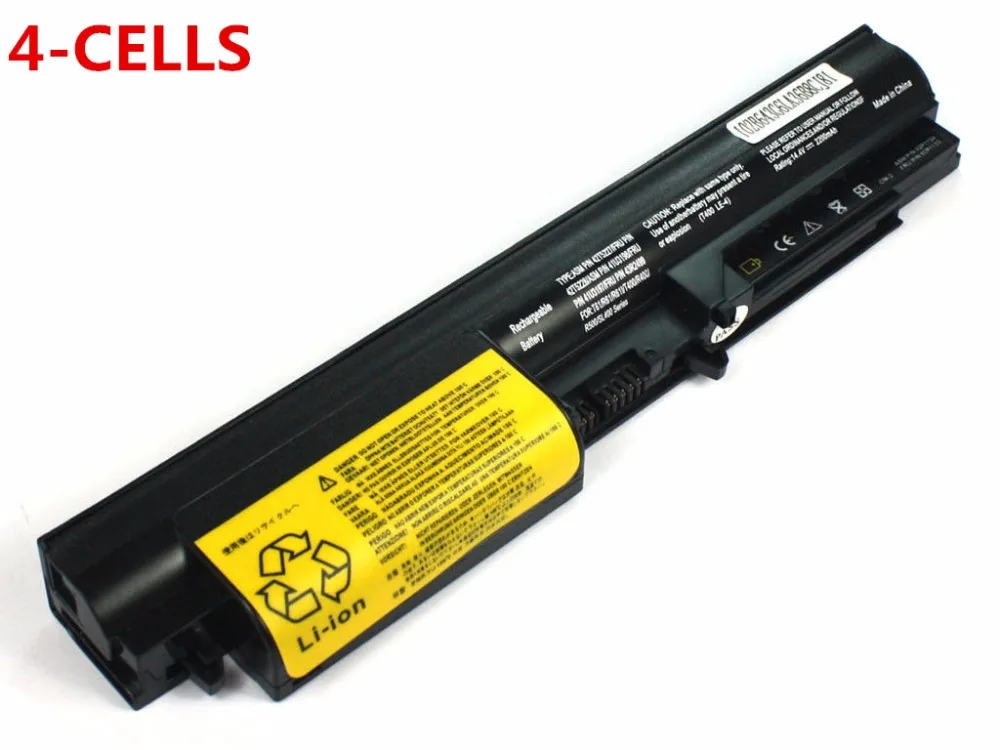 A41 battery