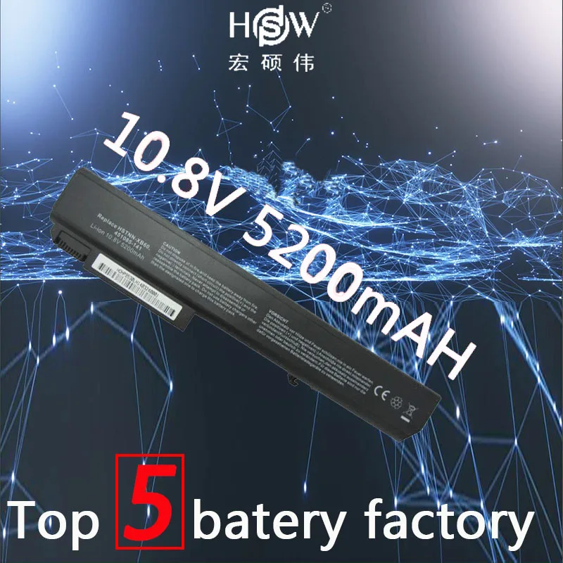 

HSW LAPTOP battery for hp EliteBook 8530p,8530w ,8540p,8540w,8730w,8740w,6545b KU533AA HSTNN-XB60 HSTNN-OB60 HSTNN-LB60batteria