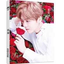 Aries Lu Han фото книга Китай певец актер открытка Закладка картина журнал книга Набор фестиваль подарок