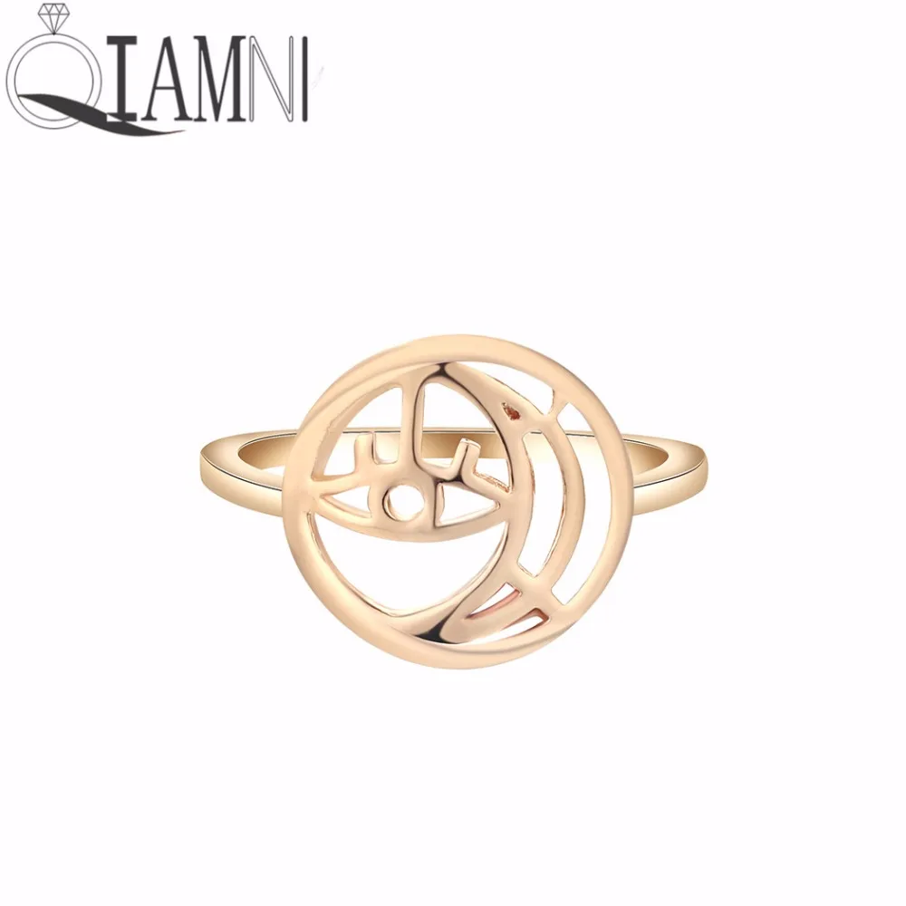 

QIAMNI Gothic Crescent Moon Eye Rings for Women Trendy Round Circle Ring Female Party Birthday Jewelry Handmade Copper Bijoux