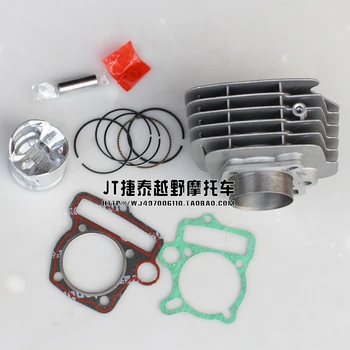 

140 Engine Parts Cylinder Piston And Ring Cylinder Gasket 140 Sets Of Cylinder