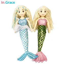 Принцесса Стиль Русалка куклы Высокое качество кукла 8 видов цветов 45 см Лучший подарок игрушки для девочки голубая мечта красоты ткань