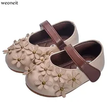 Weoneit/кожаная обувь принцессы для маленьких девочек; мягкая подошва для малышей; весенне-осенняя Милая обувь для младенцев; вечерние и свадебные туфли