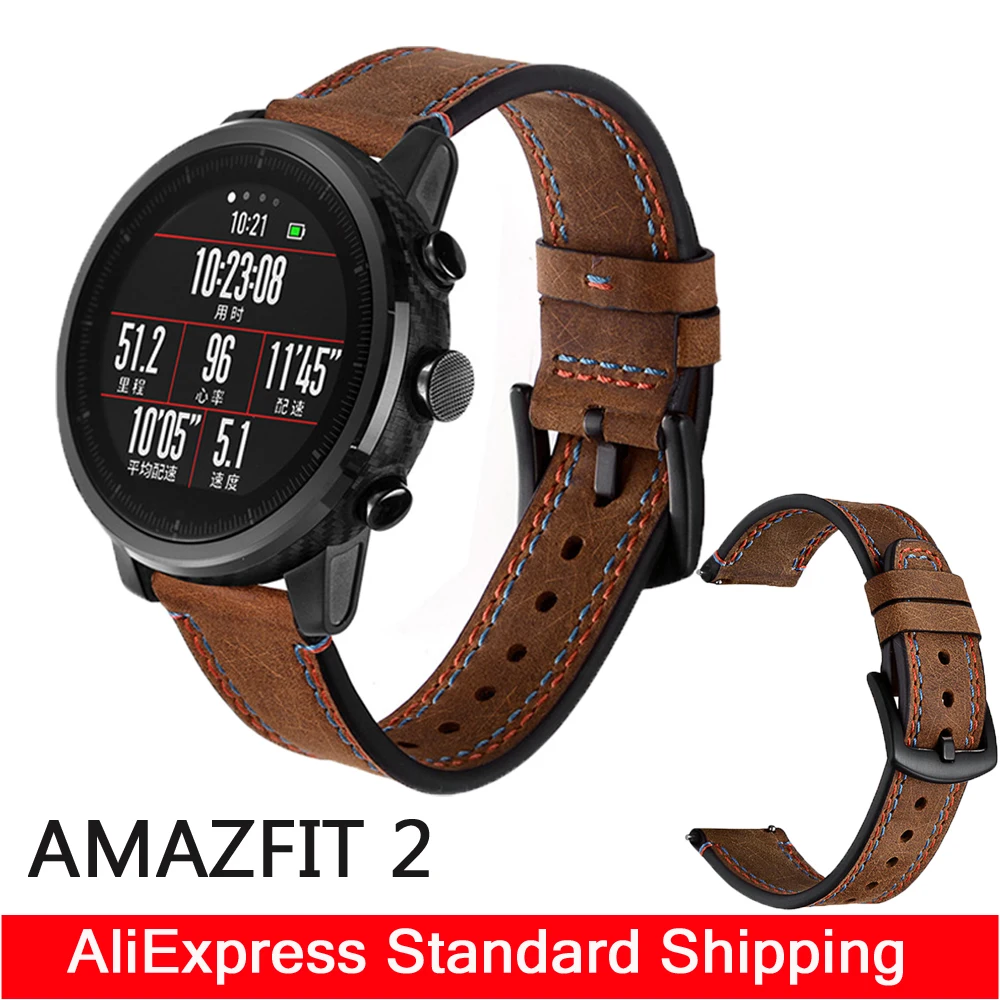 xiaomi stratos band