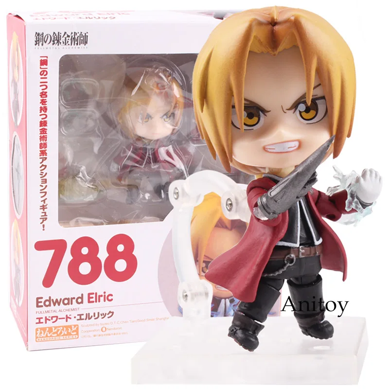 Goodsmile Nendoroid 788 Fullmetal Alchemist Edward Elric Anime