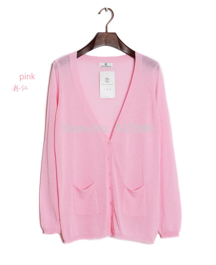 

The new flash ice silk cotton long sleeve long thin section is prevented bask in air conditioning with a female knitted cardigan