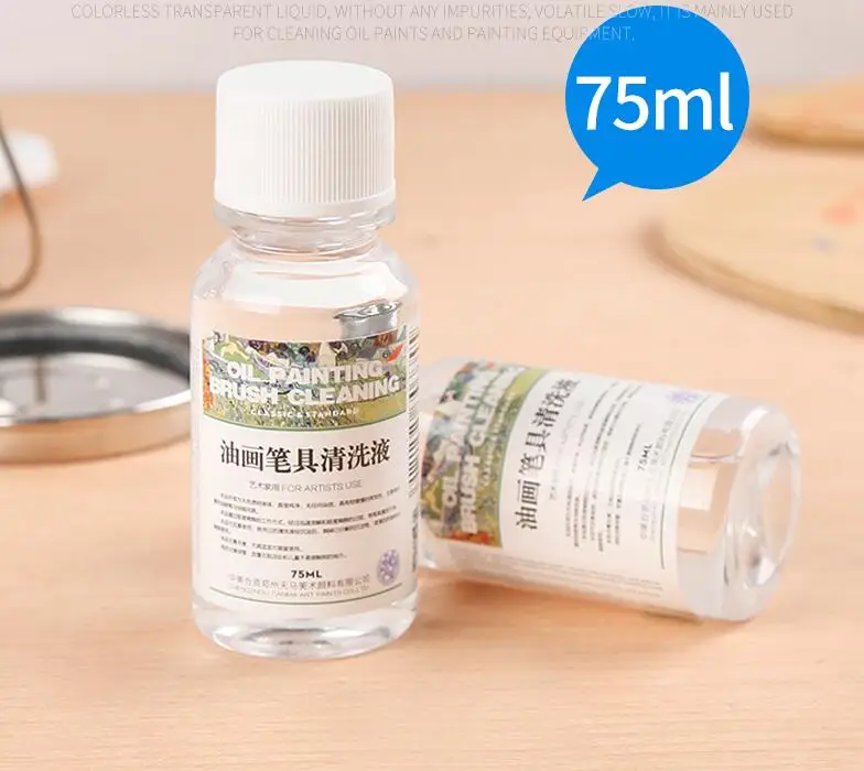 Oil Painting Brush Cleaning Oil Paint Cleaner 75ml
