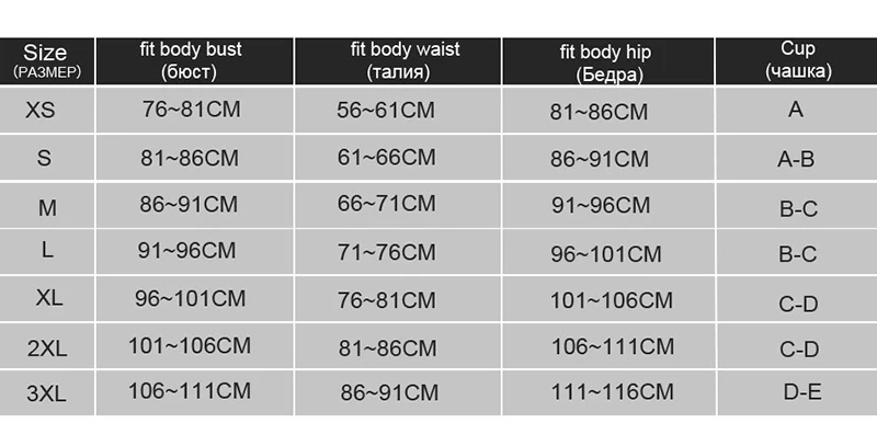 Andzhelika bikini женский купальник бикини с плотной чашкой и эффектом пуш апп AK5922-2