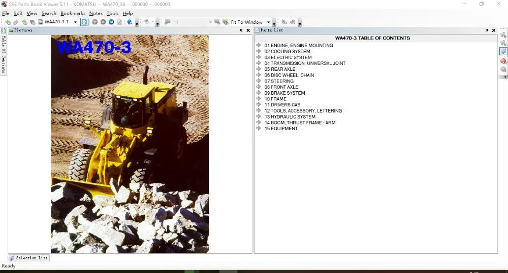 Новый электронный каталог запчастей Komatsu программа просмотра книг CSS 5 11 [2021]