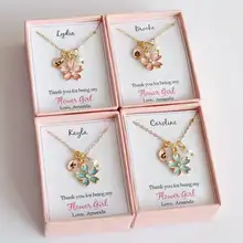 Персонализированные подарочные ожерелья с цветочным узором для девочек, подарочные браслеты для маленьких девочек с цветочным рисунком, подарок на помолвку